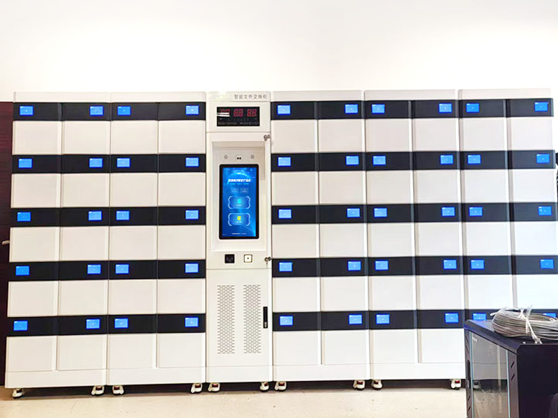 某常委會(huì)政務(wù)大廳自助辦公文件交換柜